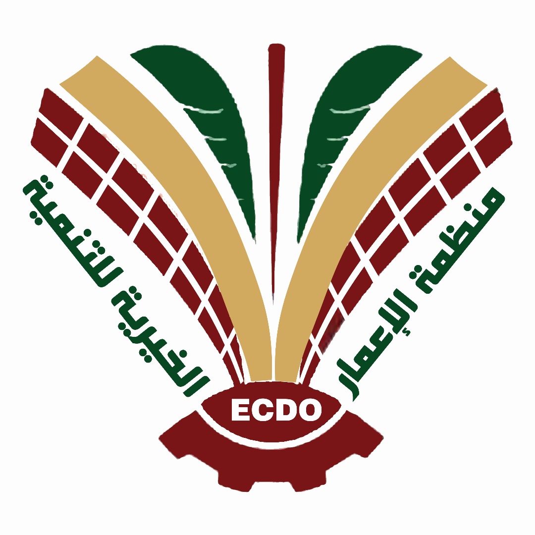 ECDO Logo